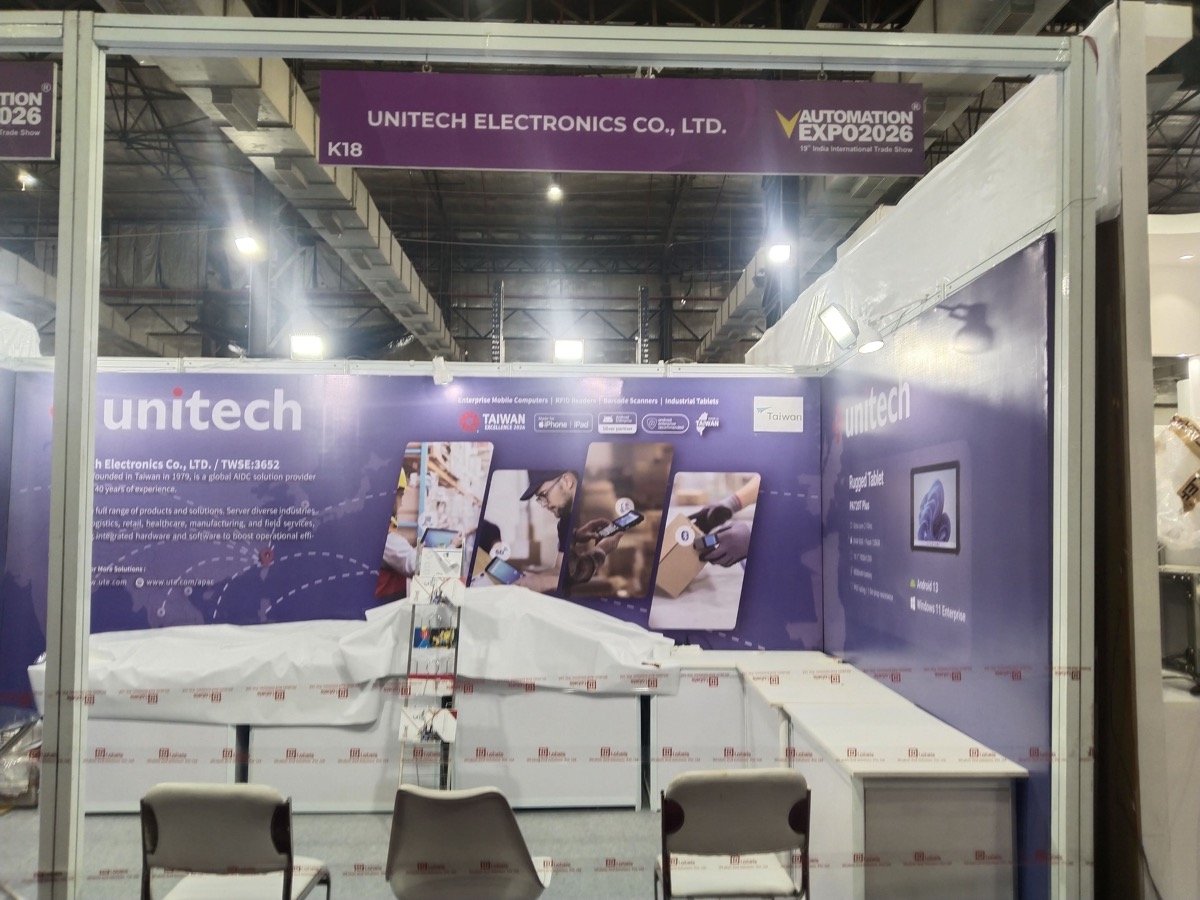 Exhibition stall installation